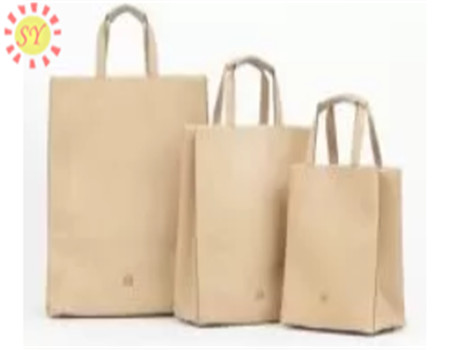 牛皮纸袋